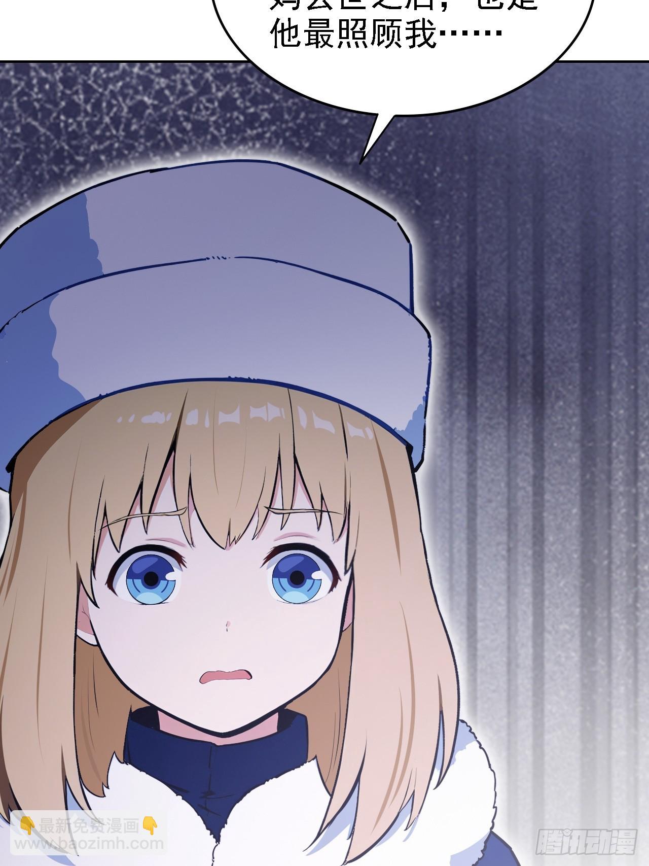 第125话 小七的身世(1/2)-第126话