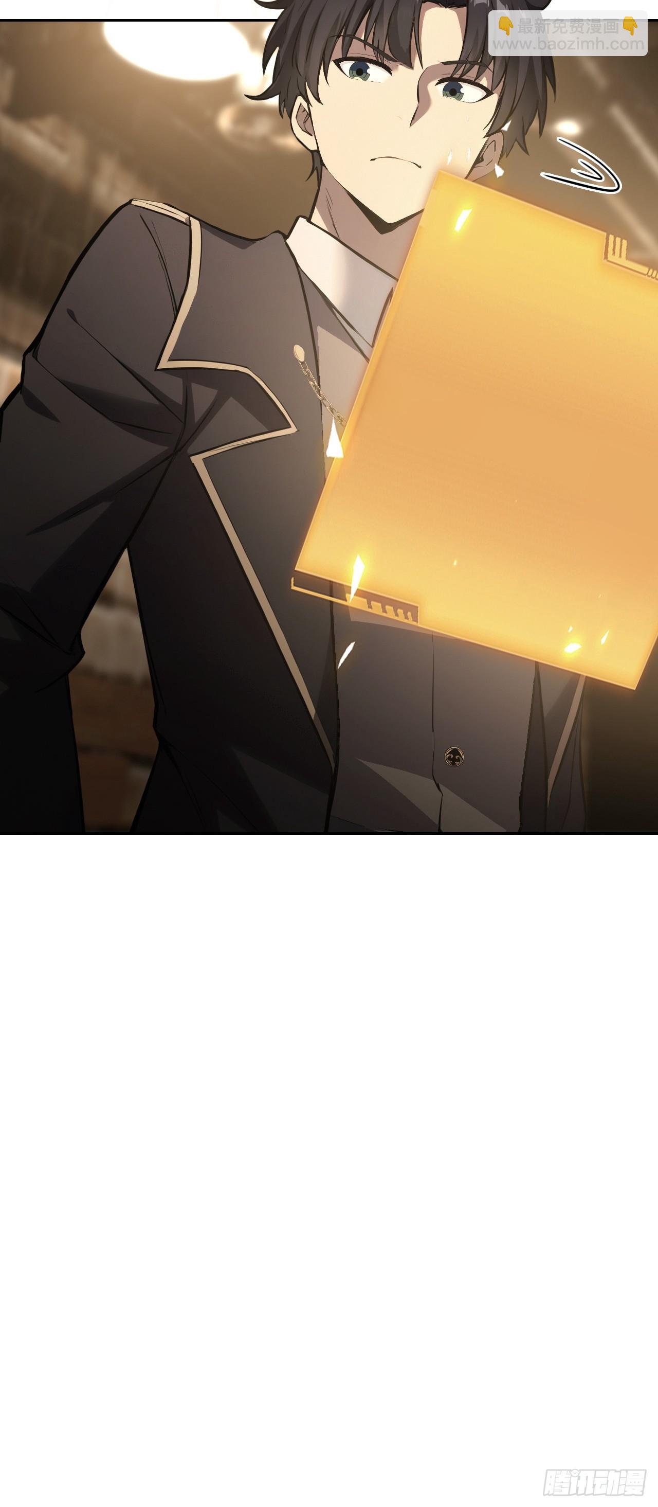 第125话 小七的身世(1/2)-第126话