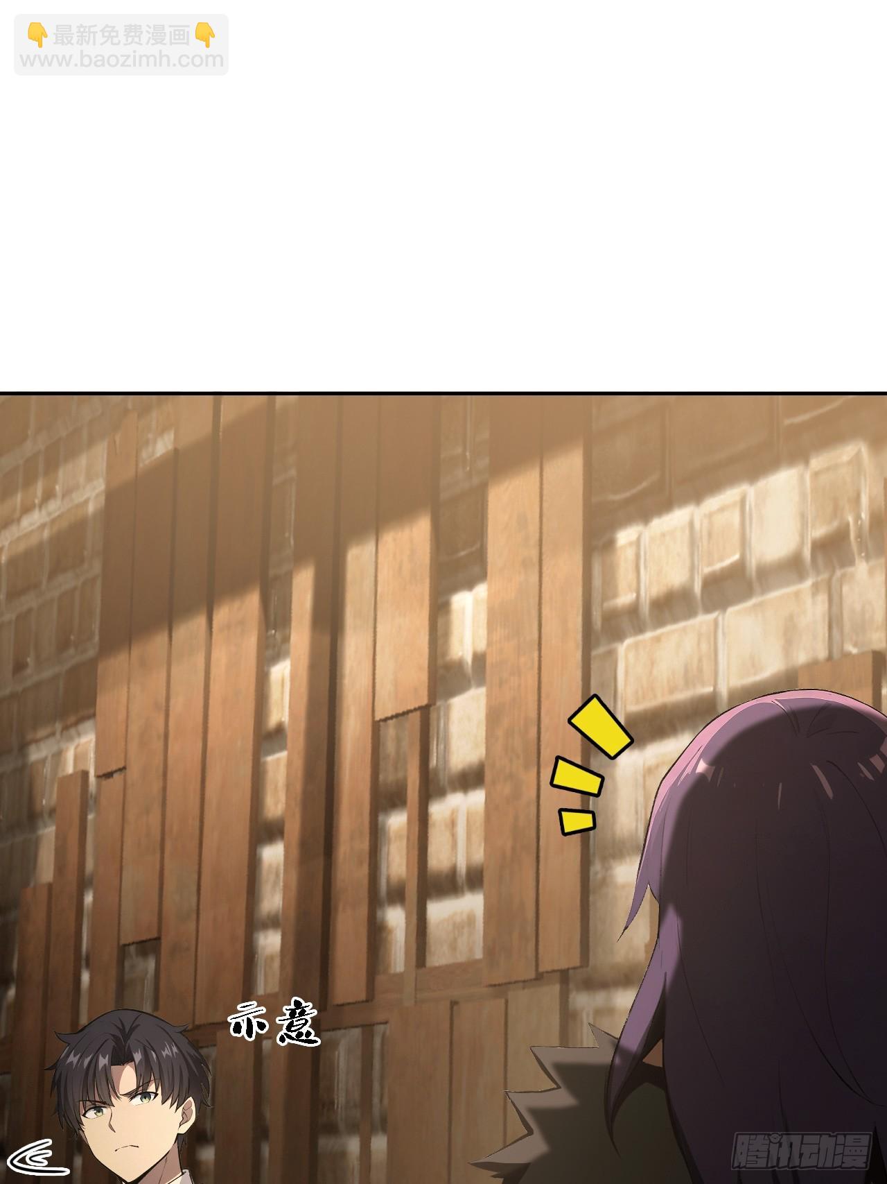 第125话 小七的身世(1/2)-第126话