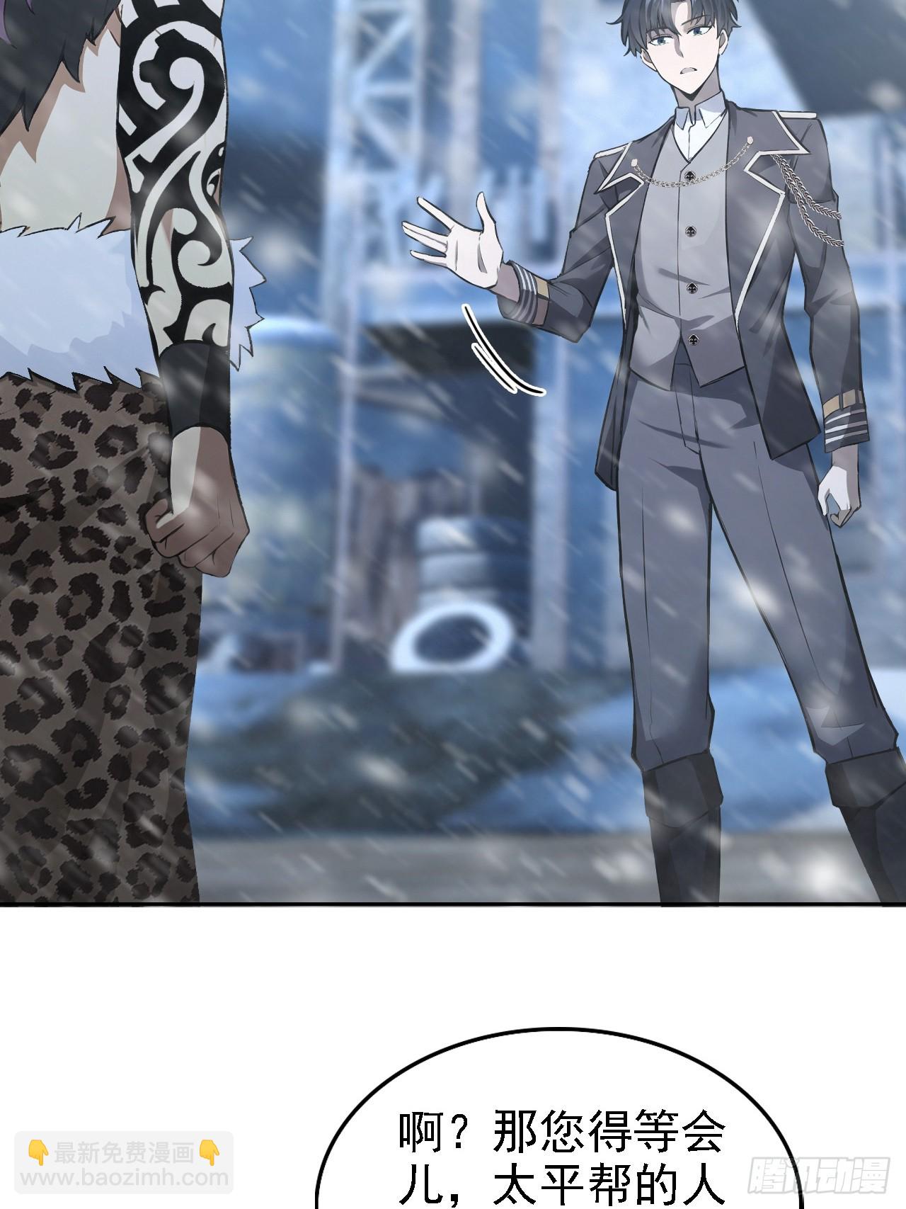 第125话 小七的身世(1/2)-第126话