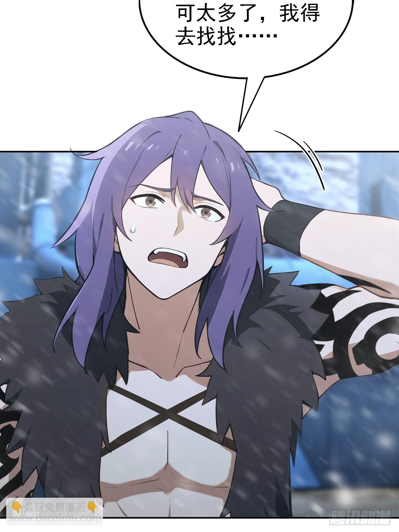 第125话 小七的身世(1/2)-第126话