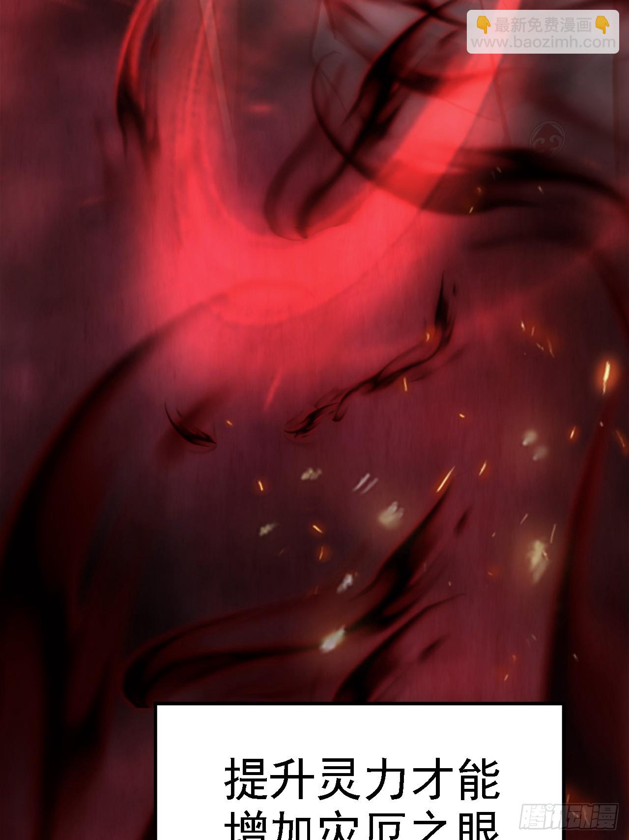 第125话 小七的身世(1/2)-第126话