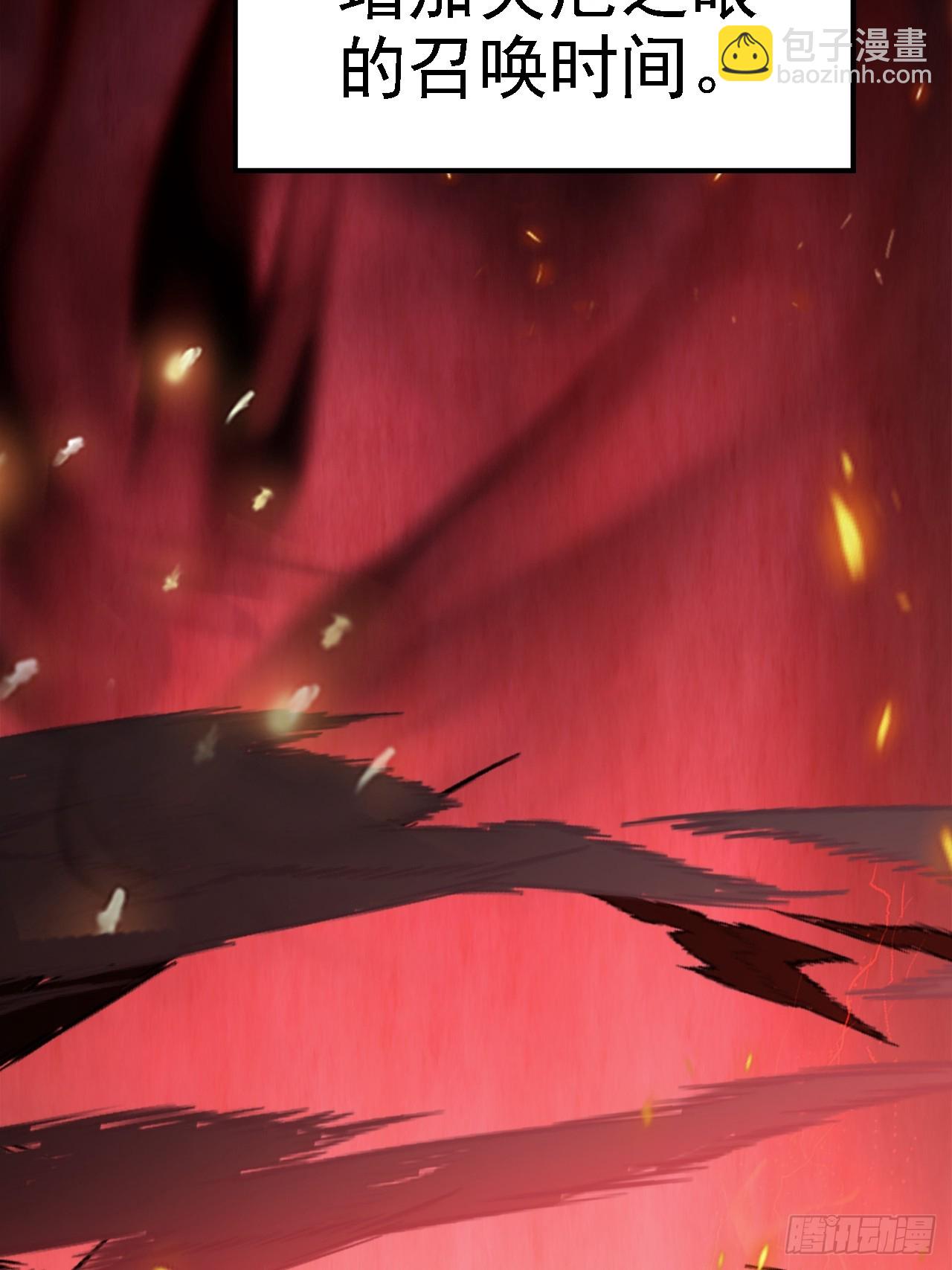 第125话 小七的身世(1/2)-第126话