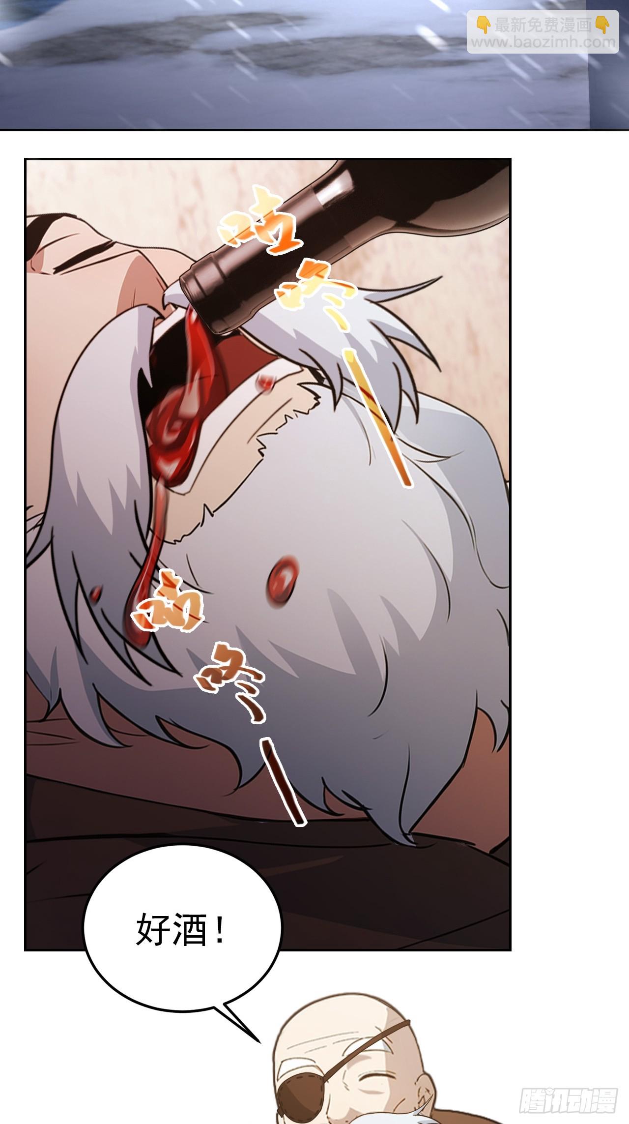 第125话 小七的身世(1/2)-第126话