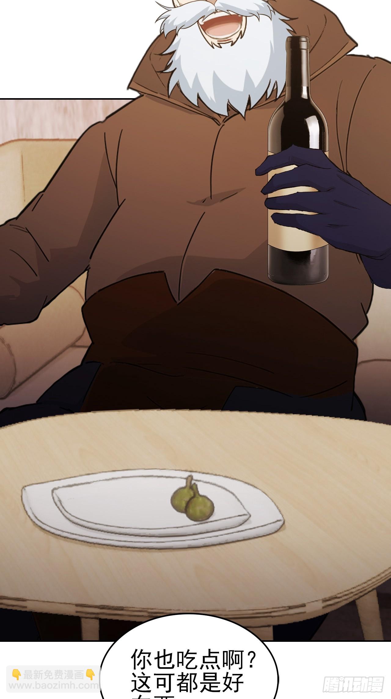 第125话 小七的身世(1/2)-第126话