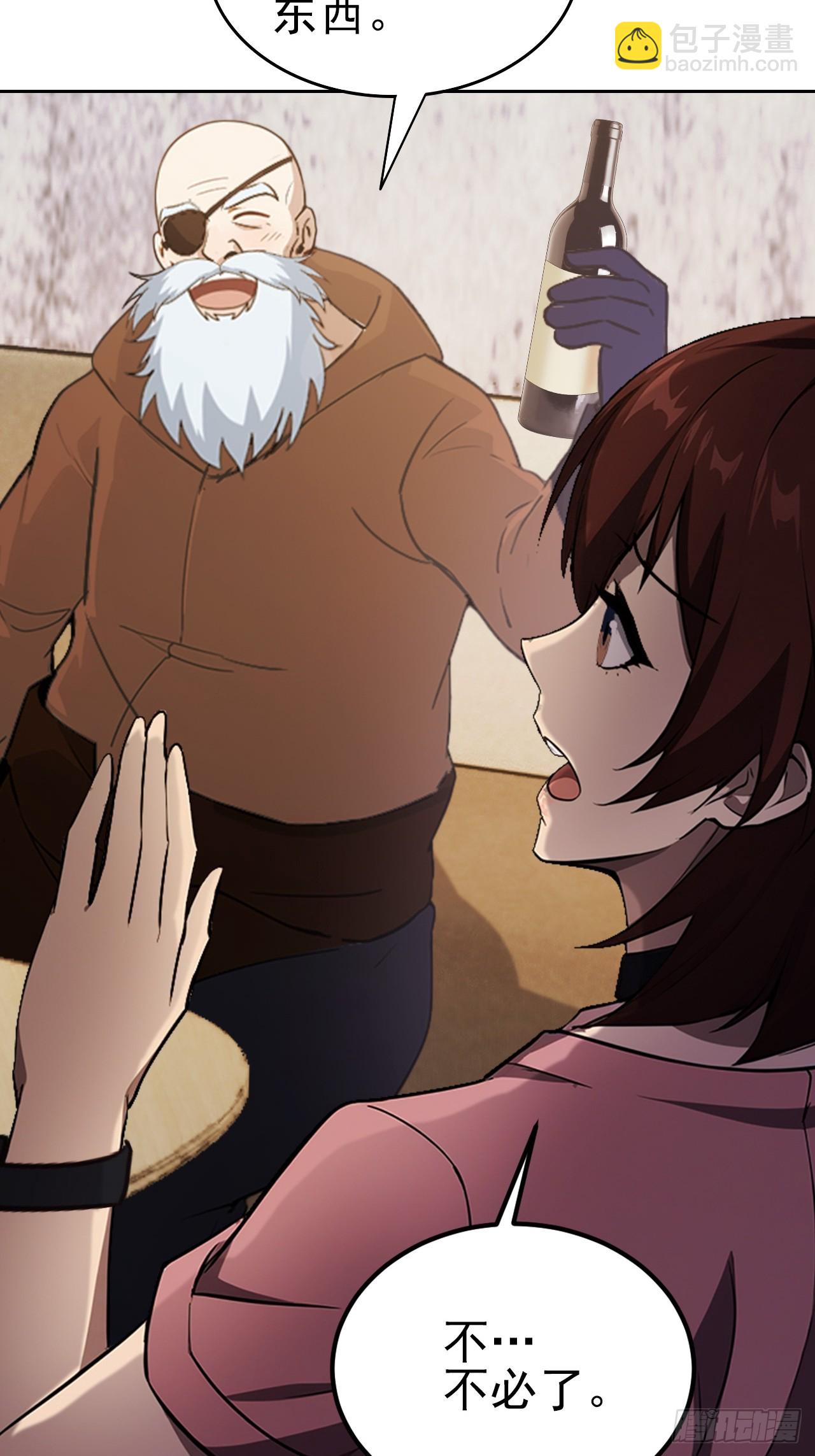 第125话 小七的身世(1/2)-第126话