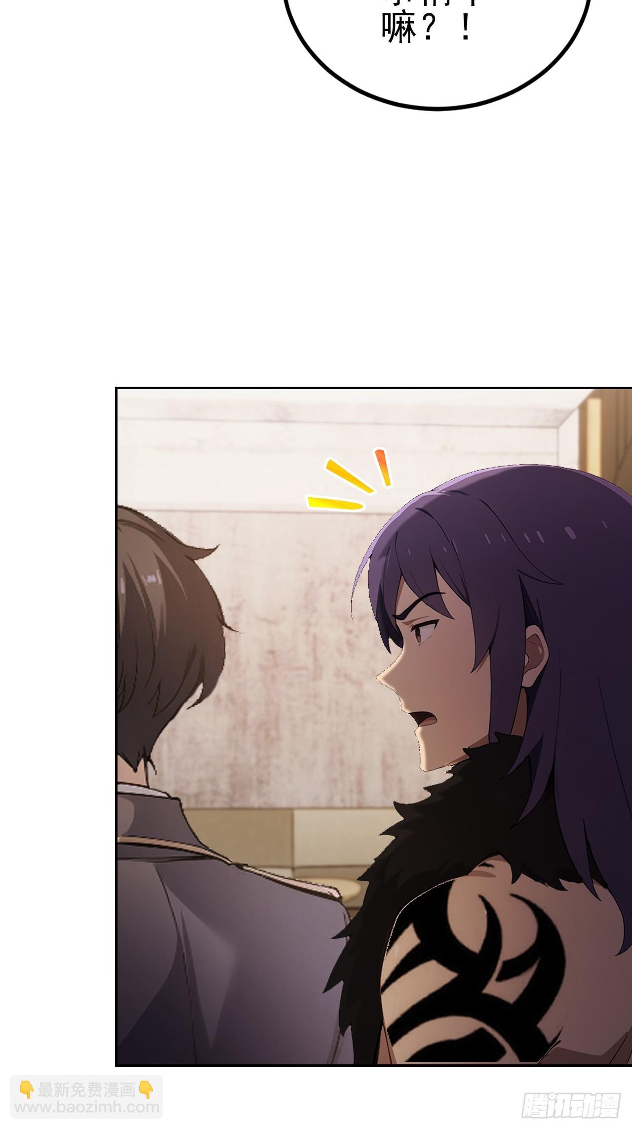 第125话 小七的身世(1/2)-第126话