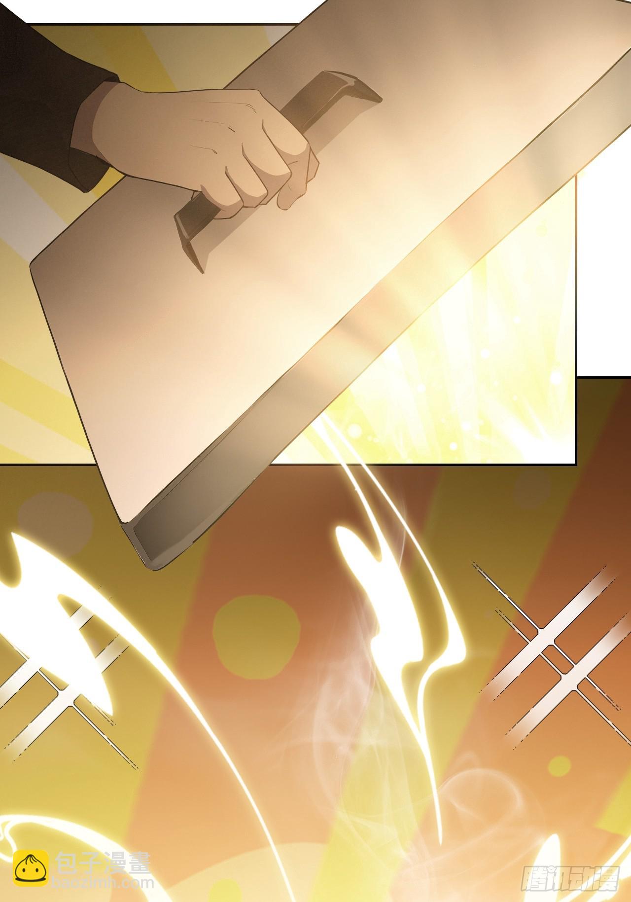 第125话 小七的身世(1/2)-第126话