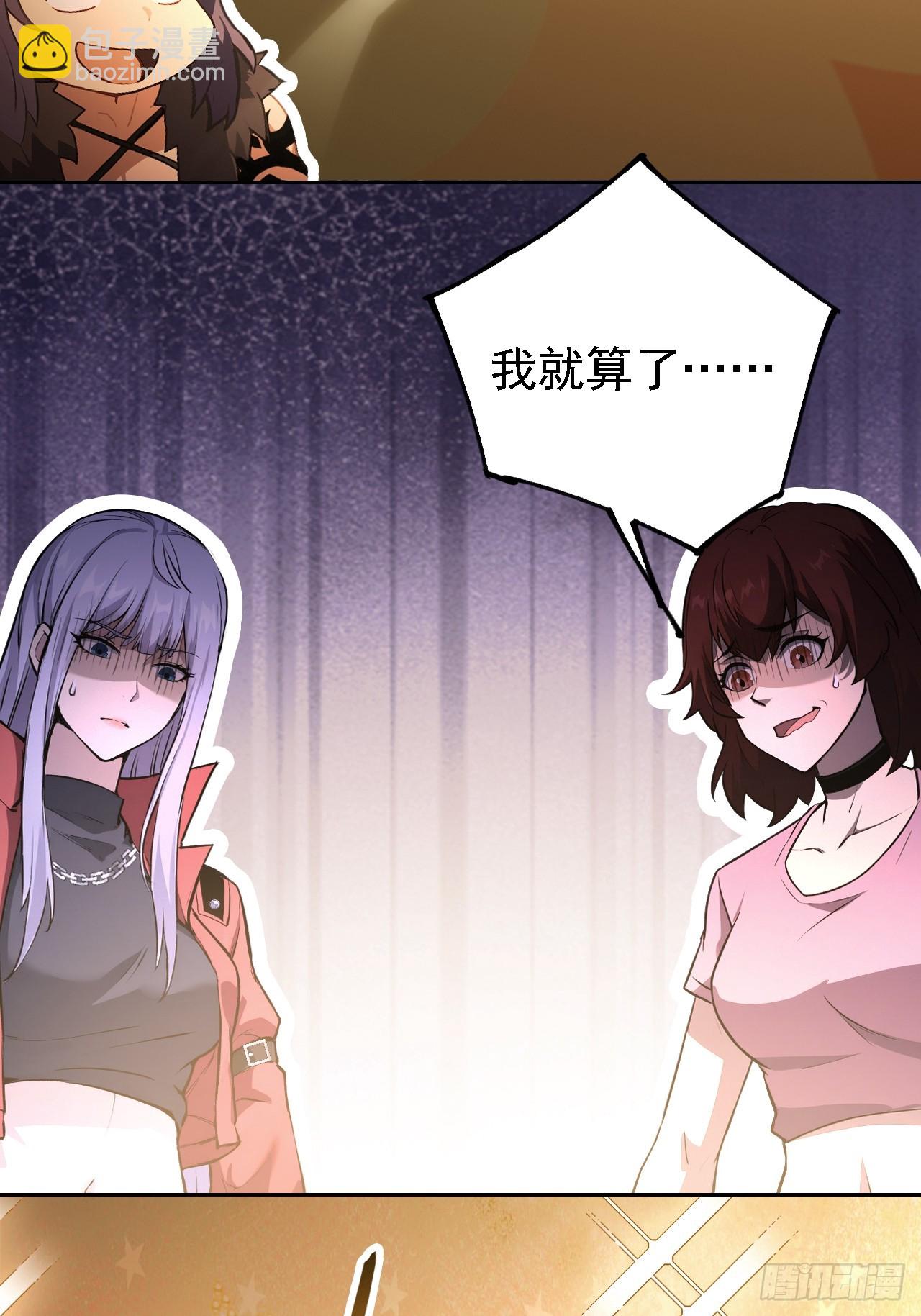 第125话 小七的身世(1/2)-第126话