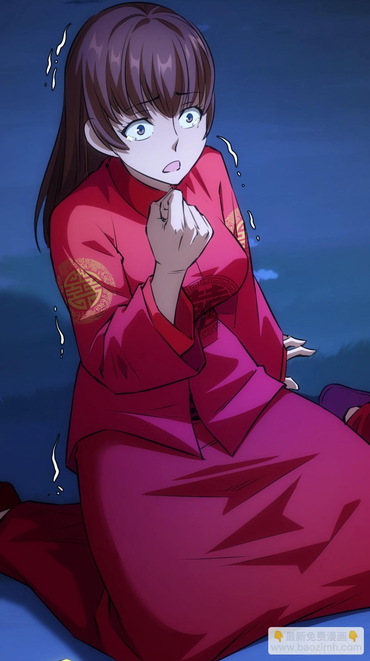 第13话  让你做个明白鬼-第14话