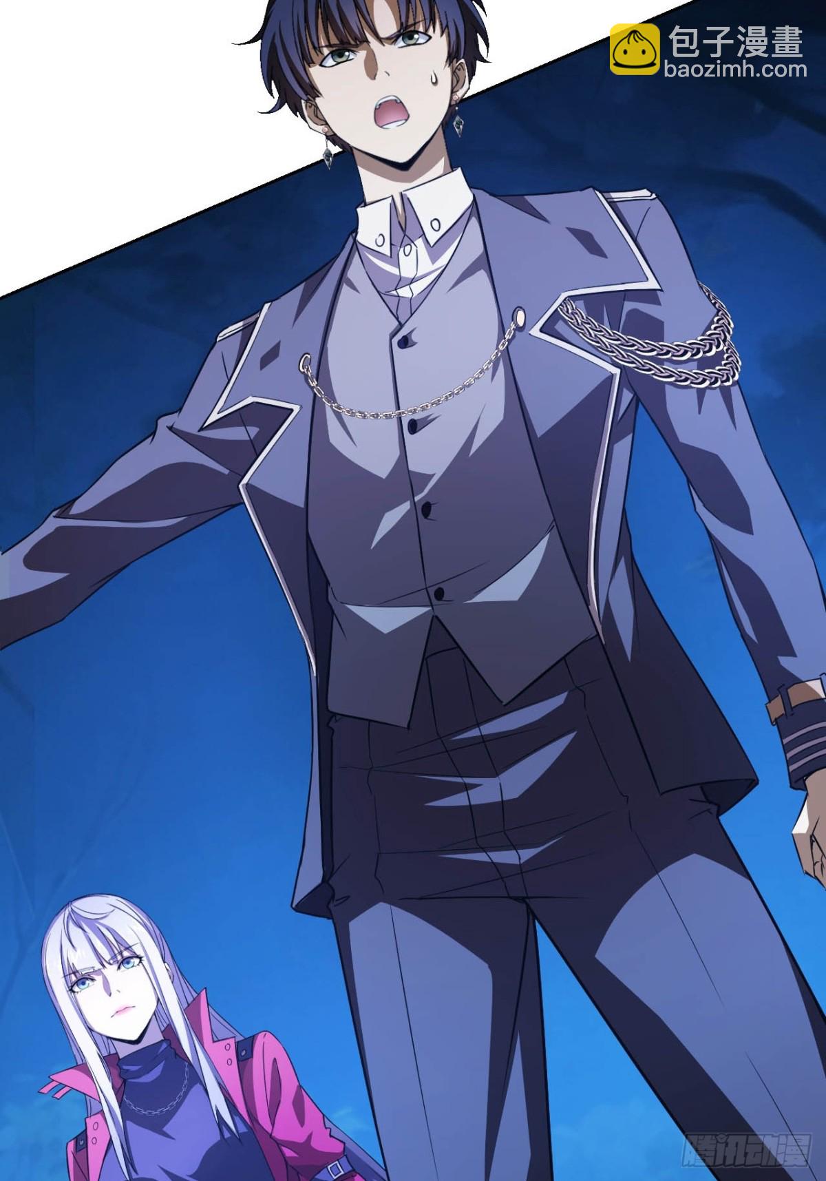 第13话  让你做个明白鬼-第14话