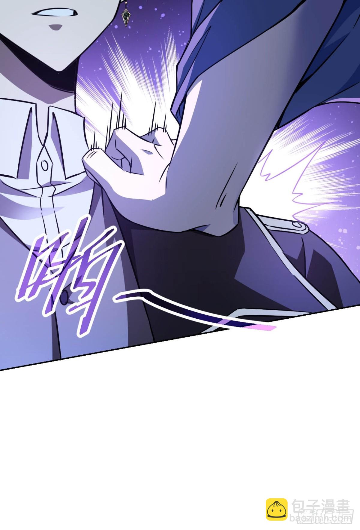 第13话  让你做个明白鬼-第14话