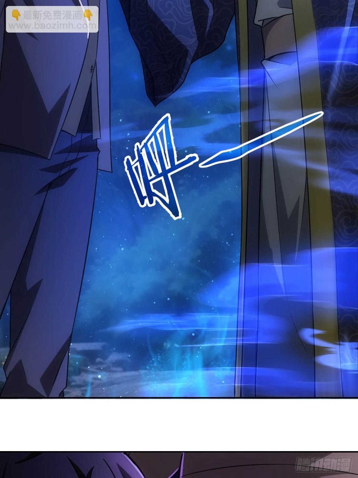 第13话  让你做个明白鬼-第14话