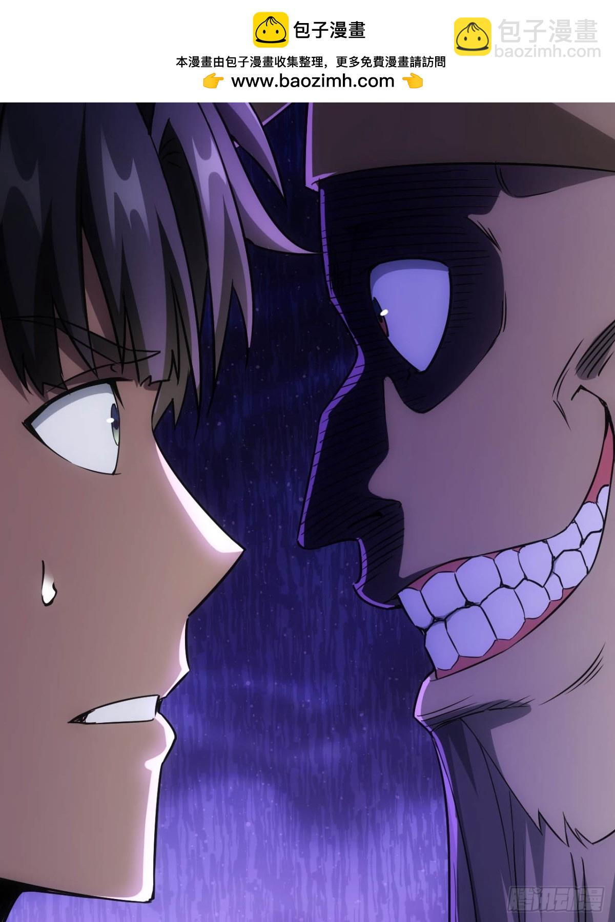 第13话  让你做个明白鬼-第14话