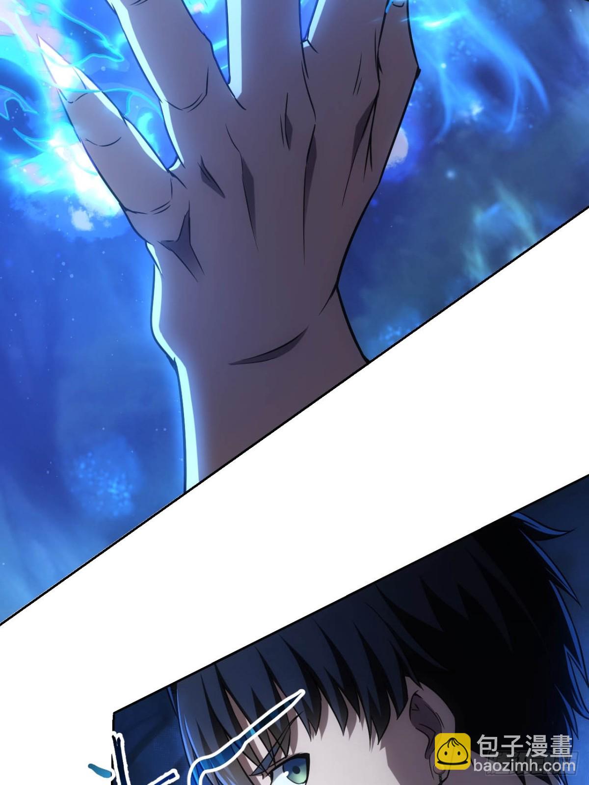 第13话  让你做个明白鬼-第14话