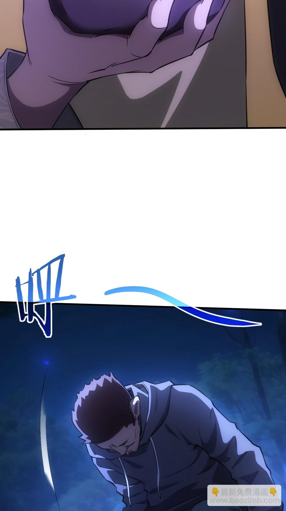 第13话  让你做个明白鬼-第14话