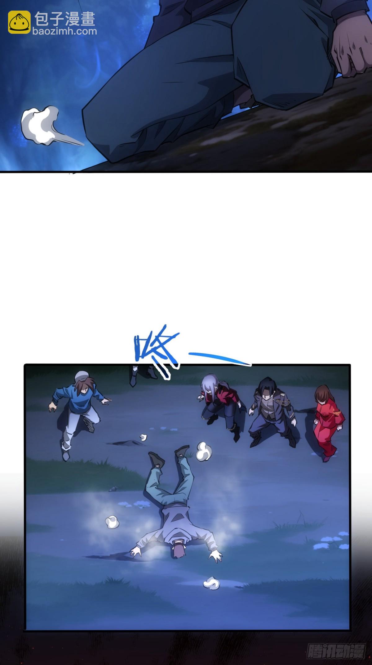 第13话  让你做个明白鬼-第14话