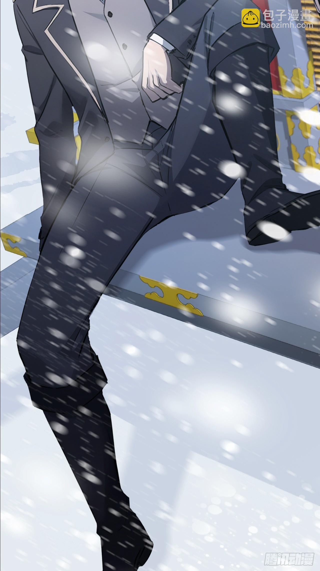 第141话 兵分两路(1/2)-第142话