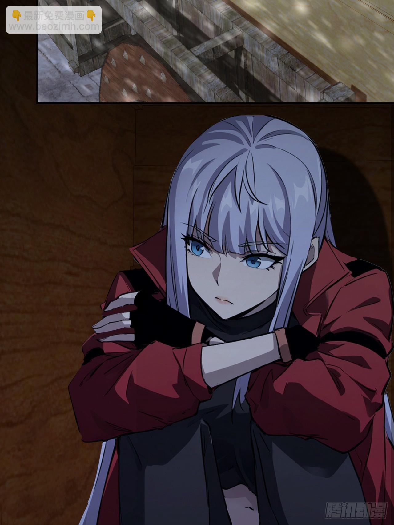 第141话 兵分两路(1/2)-第142话