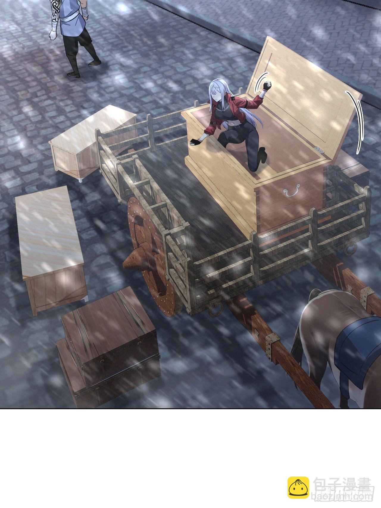 第141话 兵分两路(1/2)-第142话