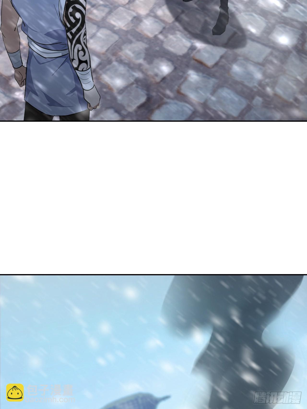 第141话 兵分两路(1/2)-第142话