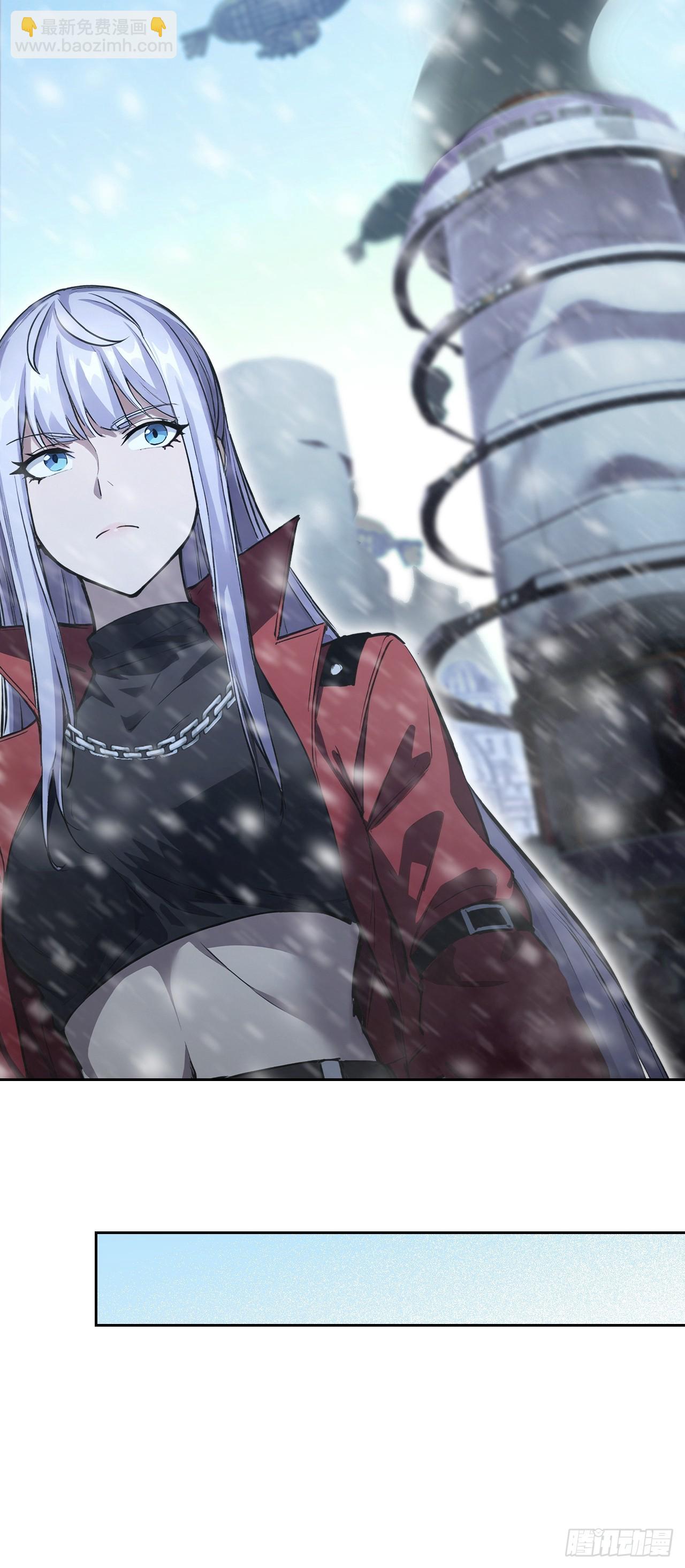 第141话 兵分两路(1/2)-第142话