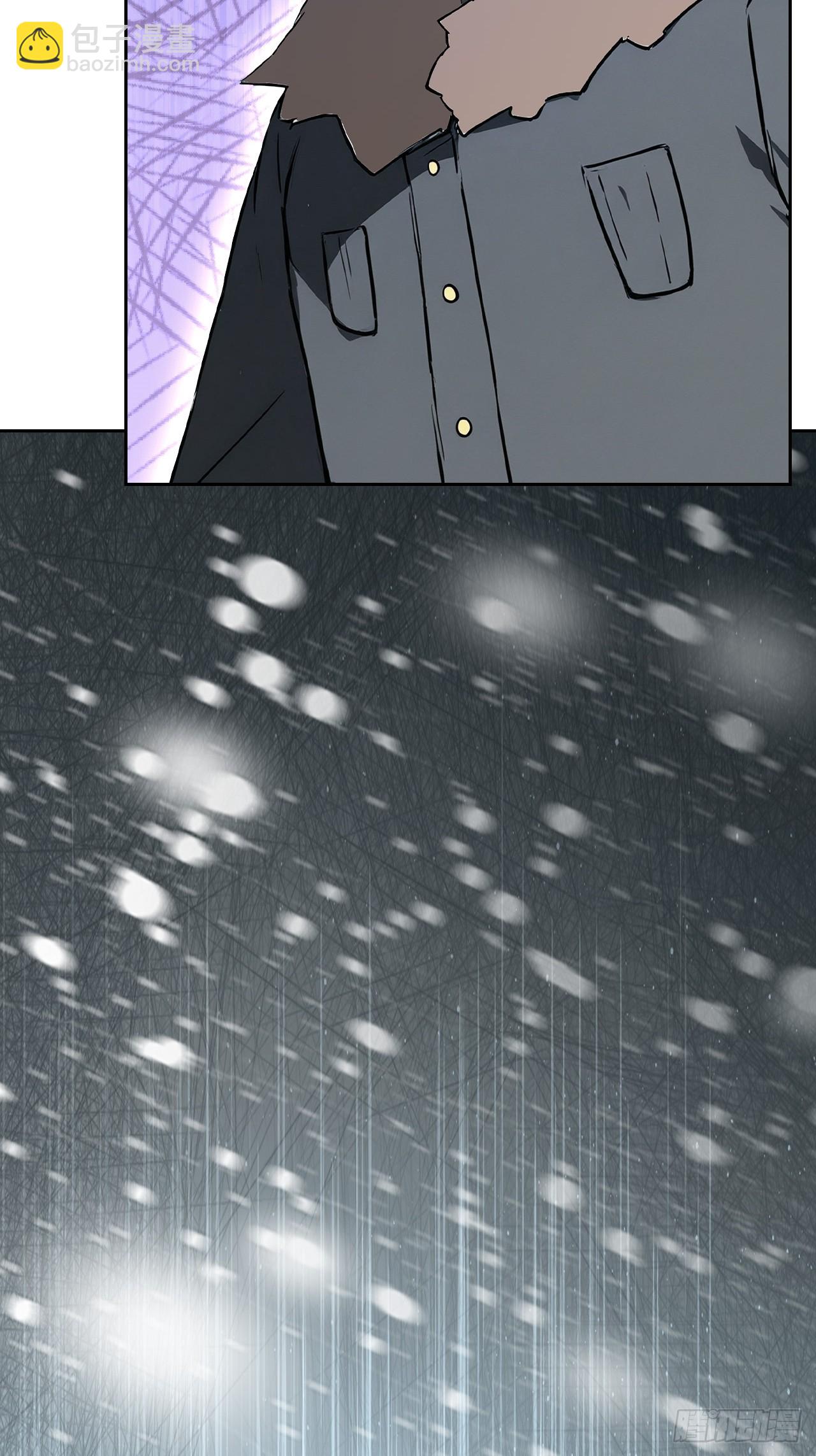 第141话 兵分两路(1/2)-第142话