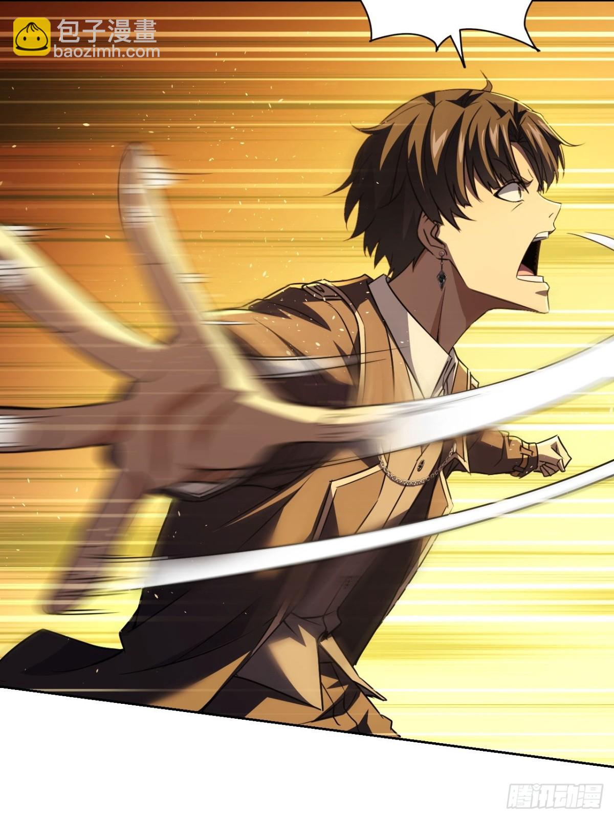 第15话  两面包夹-第16话