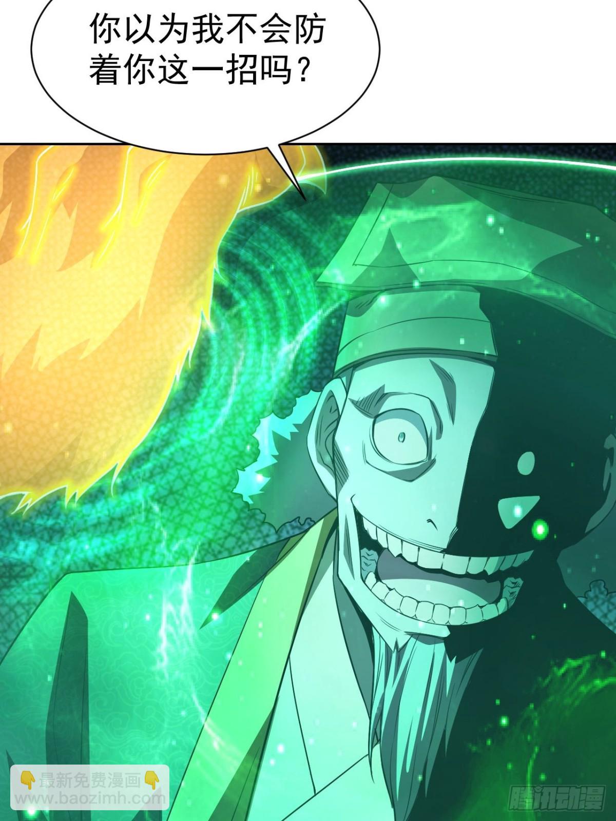 第15话  两面包夹-第16话