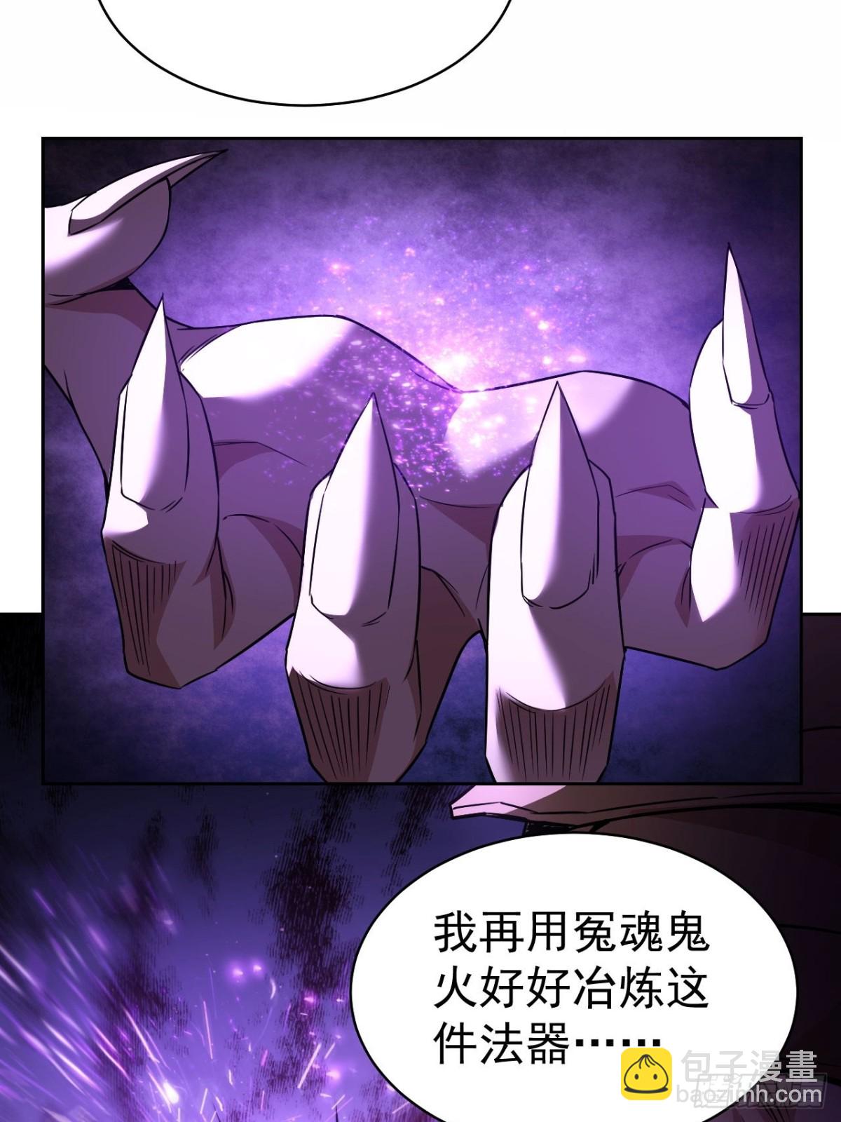 第15话  两面包夹-第16话