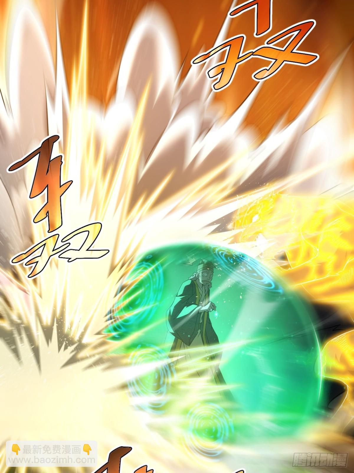 第15话  两面包夹-第16话