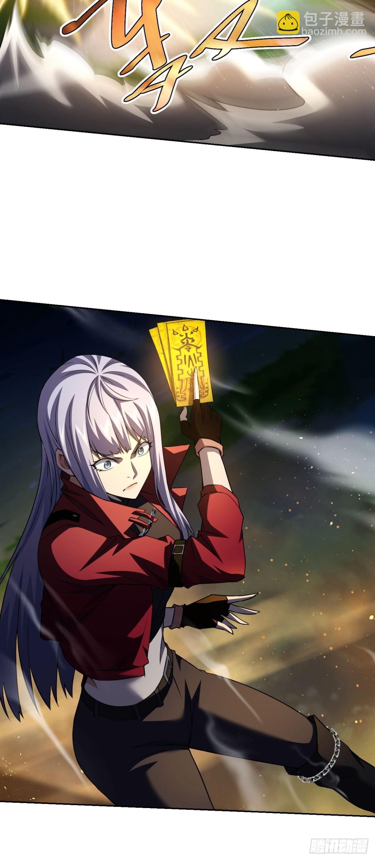 第15话  两面包夹-第16话