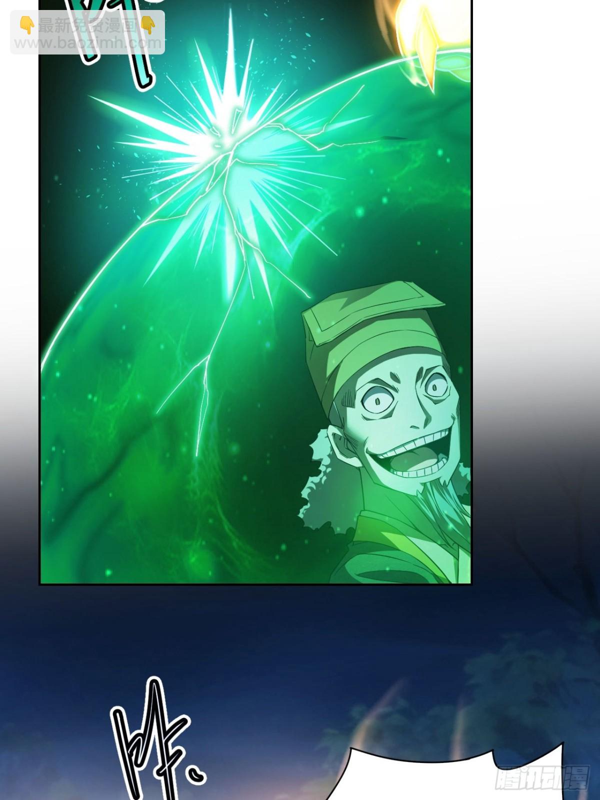 第15话  两面包夹-第16话