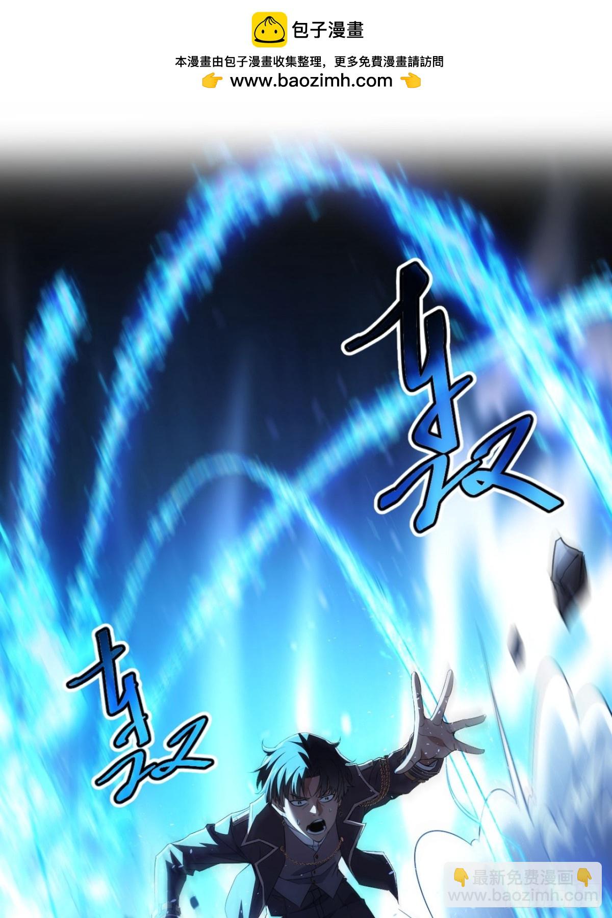 第15话  两面包夹-第16话