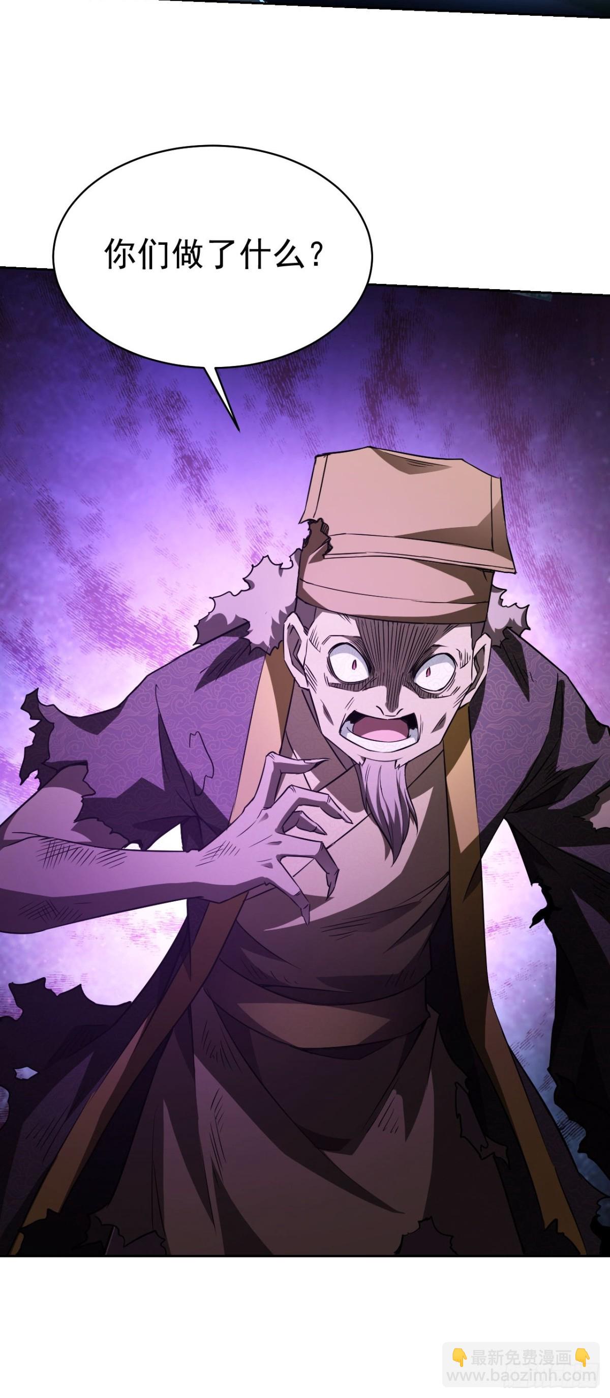 第15话  两面包夹-第16话