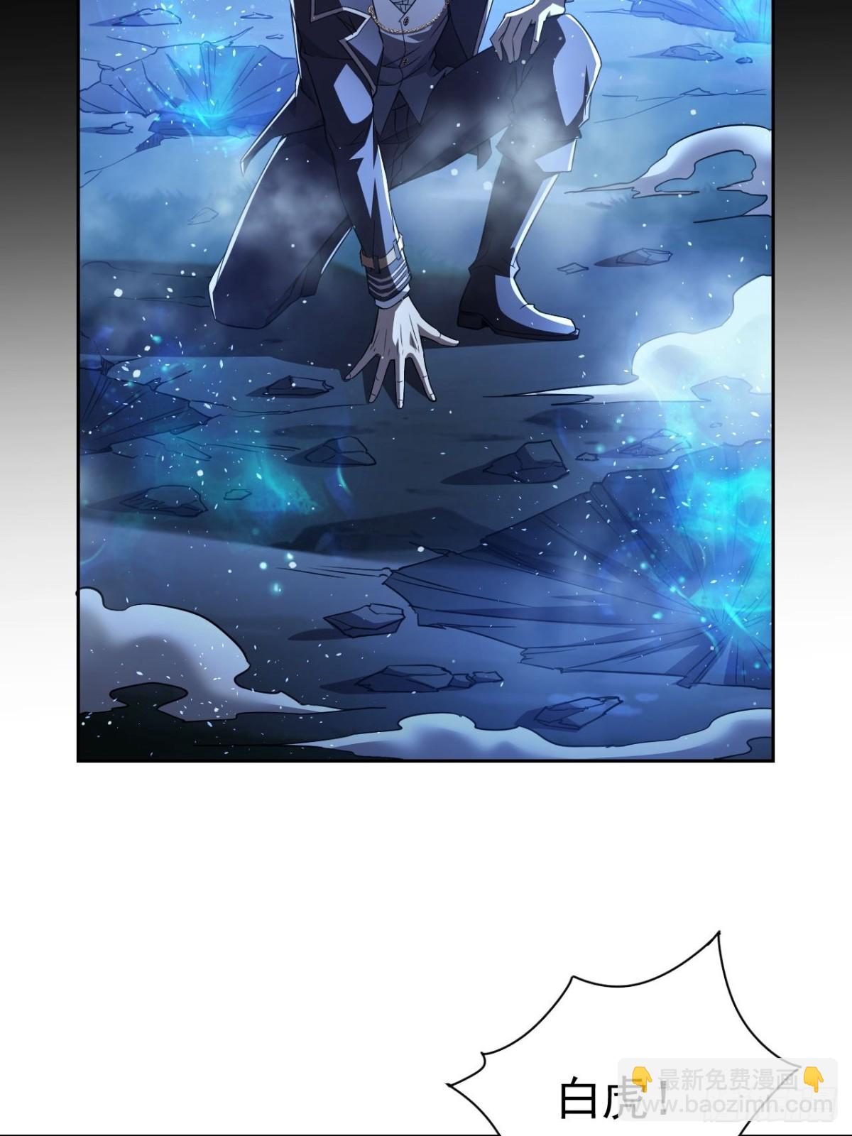 第15话  两面包夹-第16话