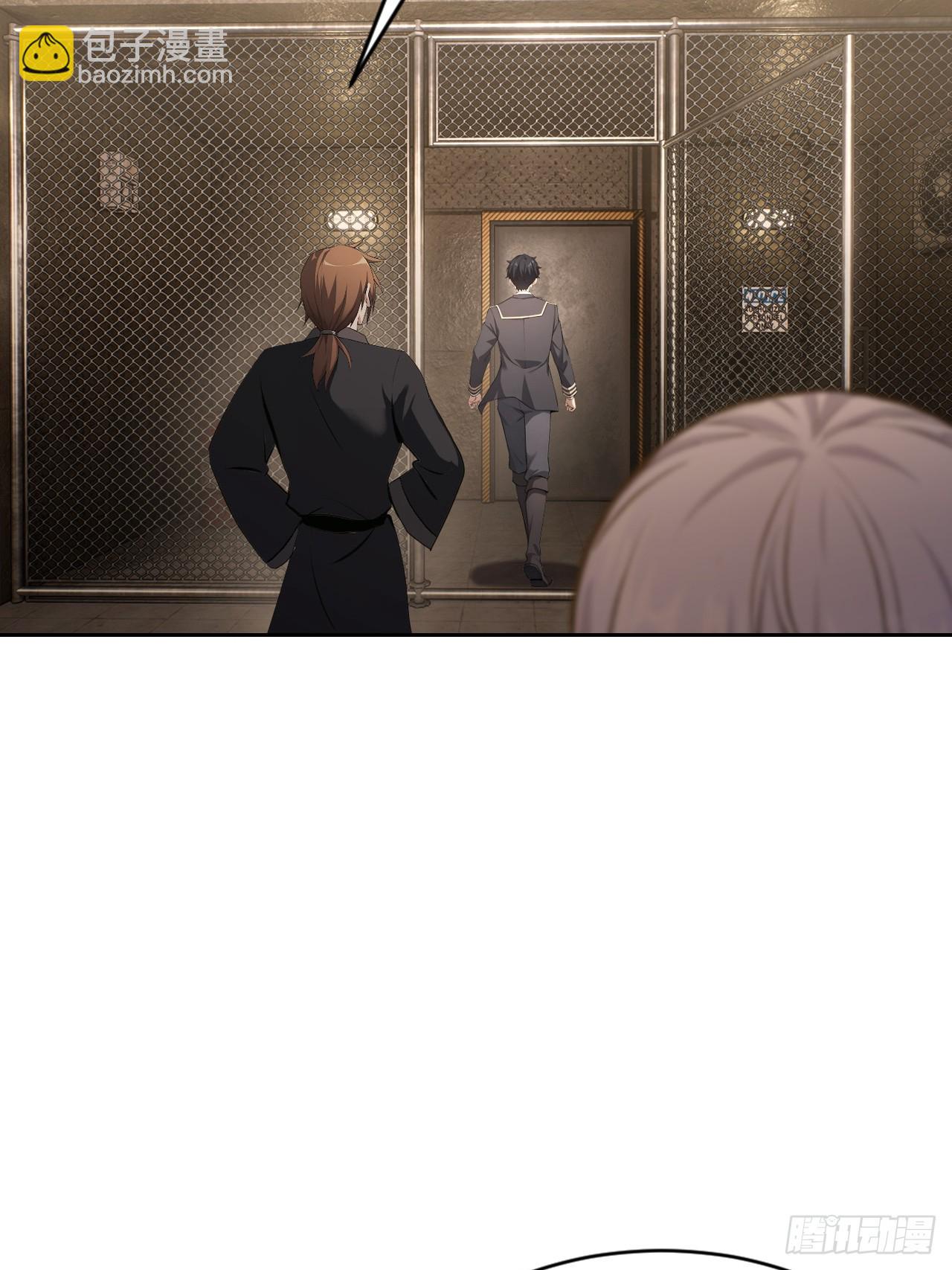 第163话 黑暗森林(1/2)-第164话