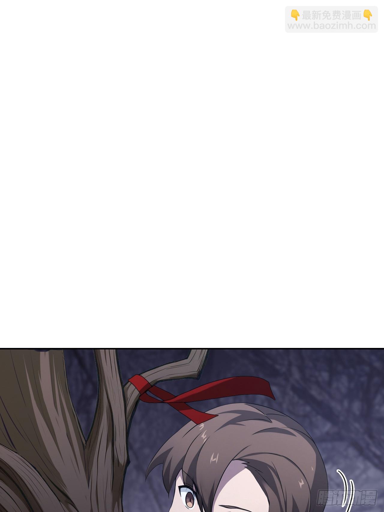 第163话 黑暗森林(1/2)-第164话