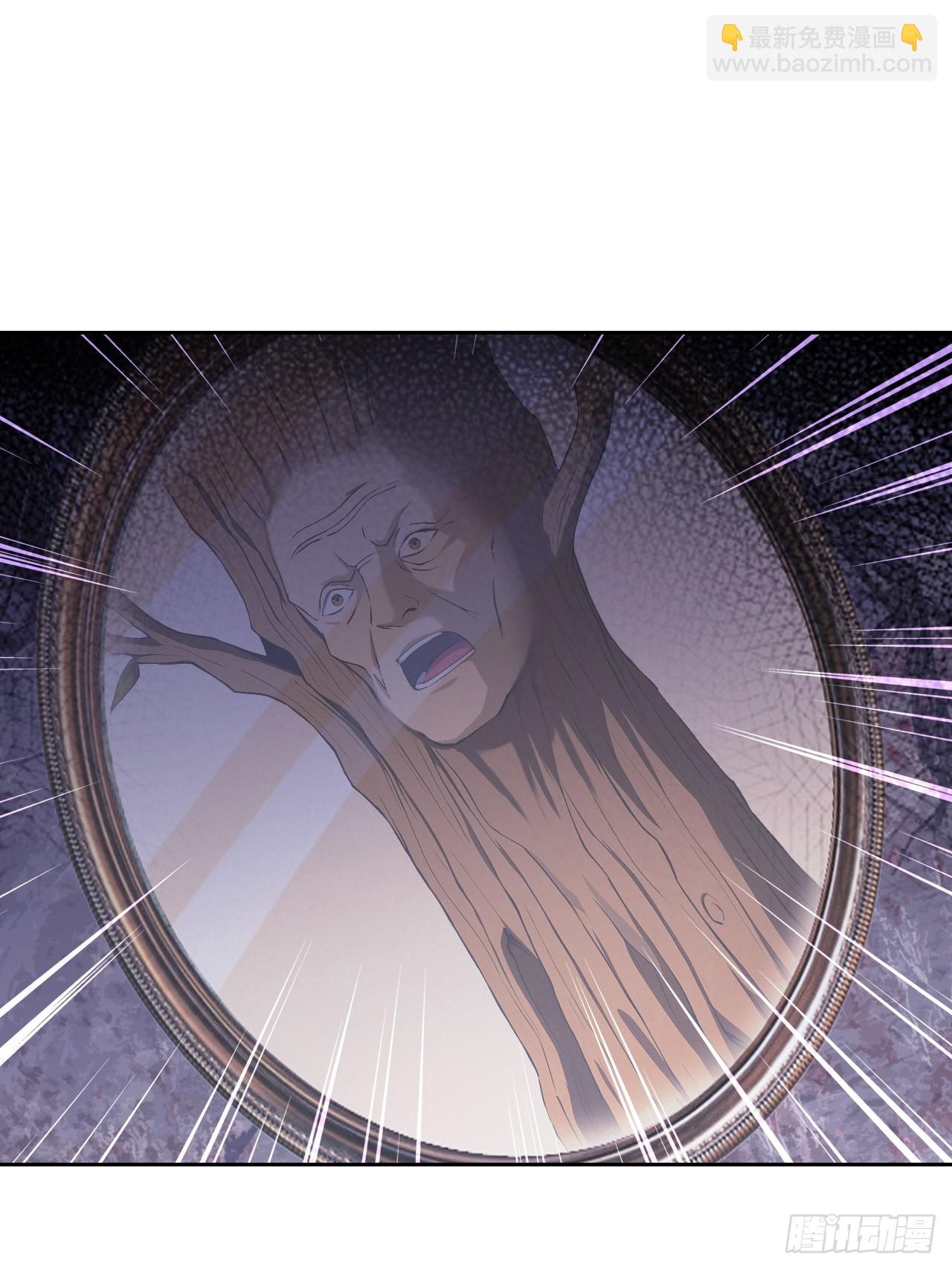 第163话 黑暗森林(1/2)-第164话