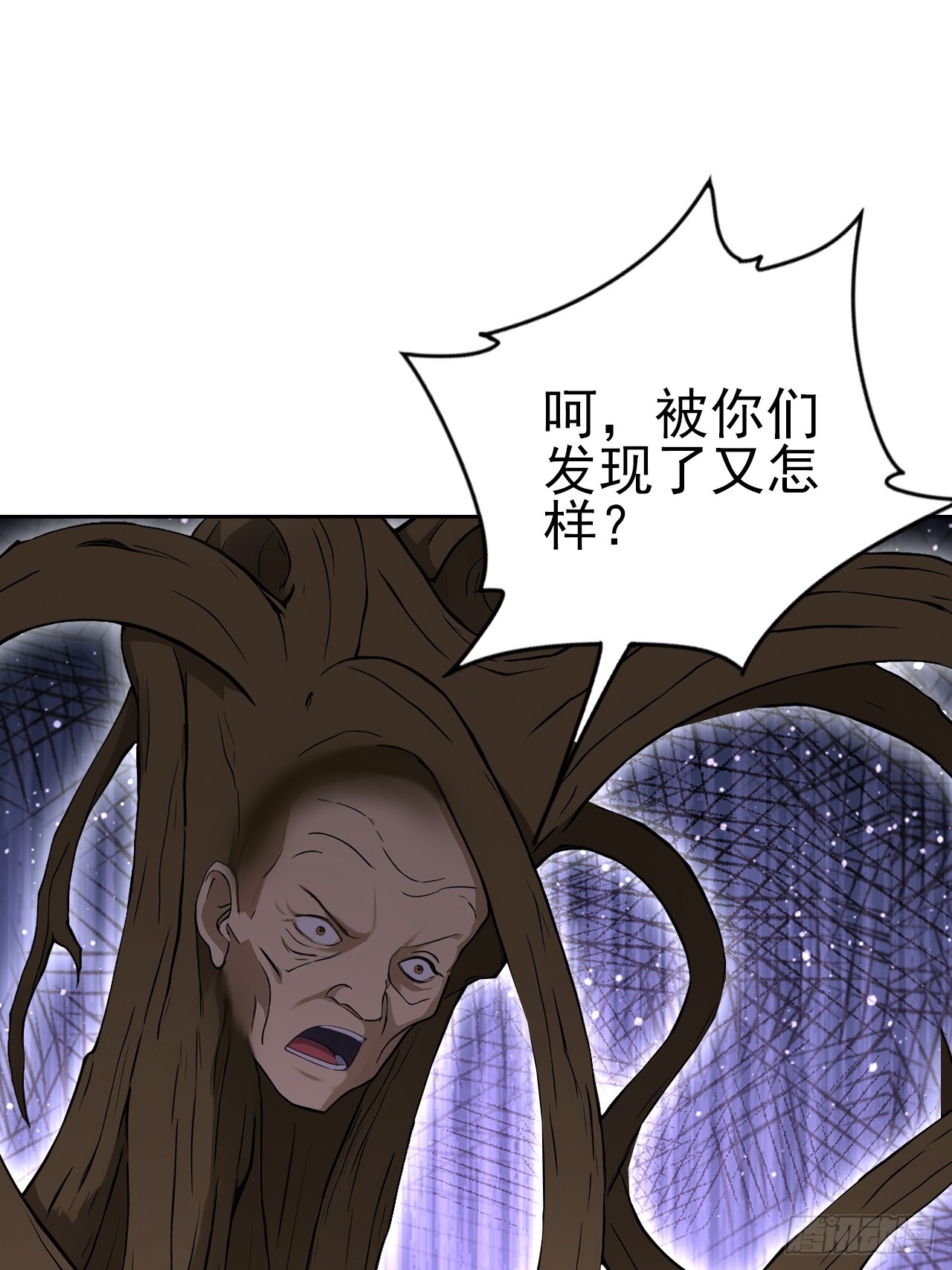 第163话 黑暗森林(1/2)-第164话