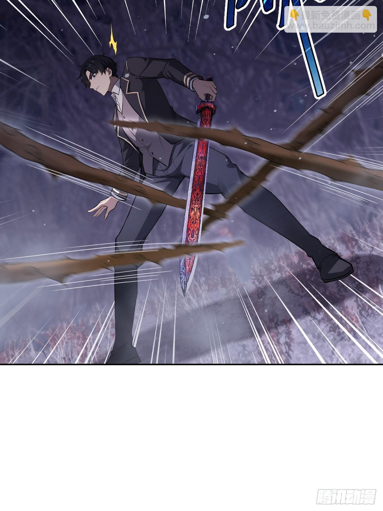 第163话 黑暗森林(1/2)-第164话