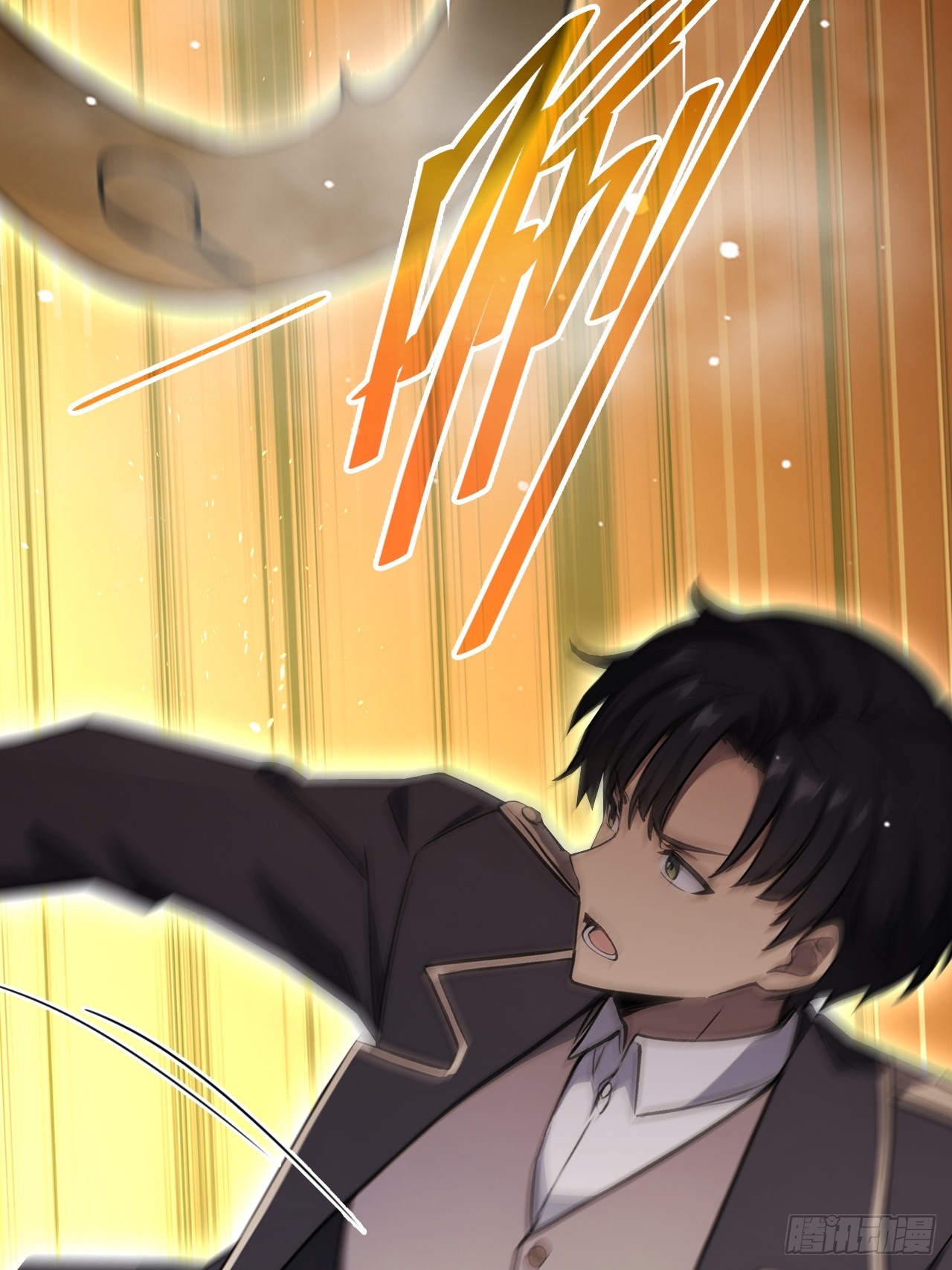 第163话 黑暗森林(1/2)-第164话