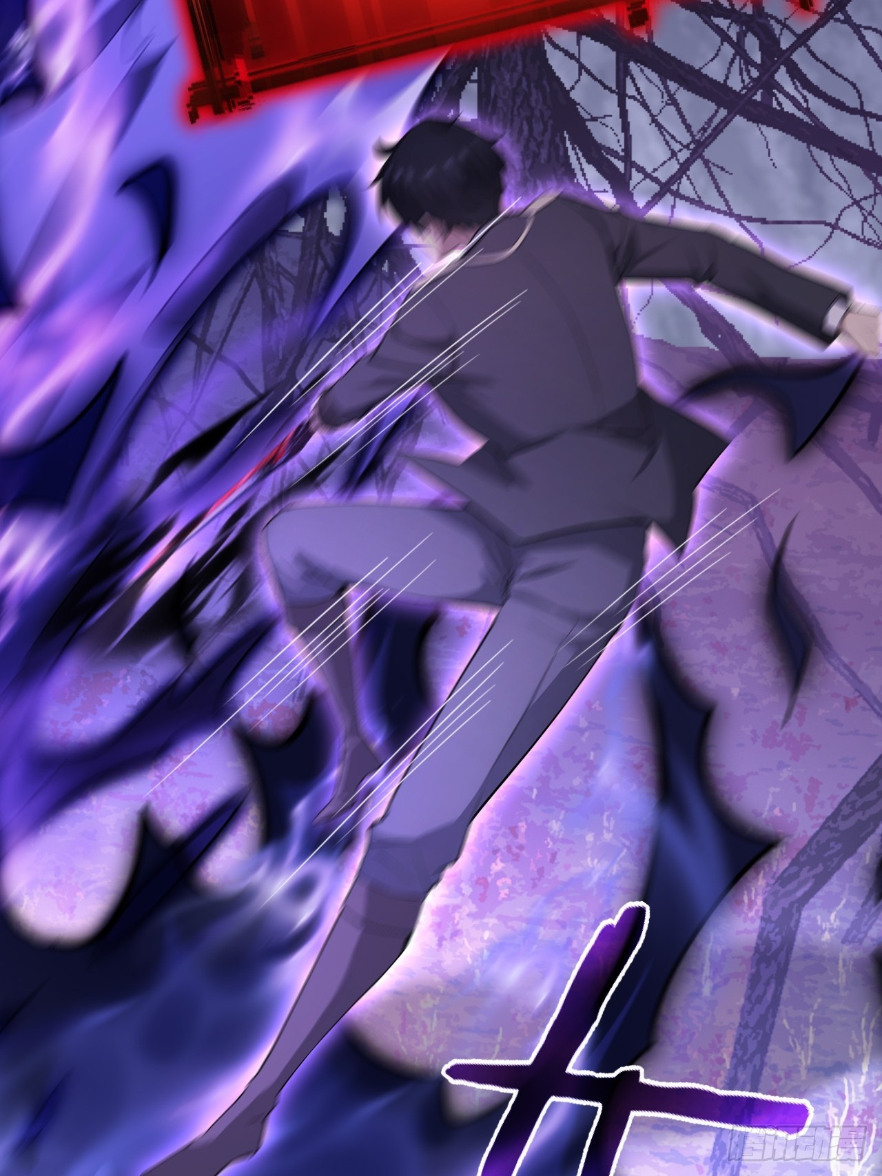 第163话 黑暗森林(1/2)-第164话