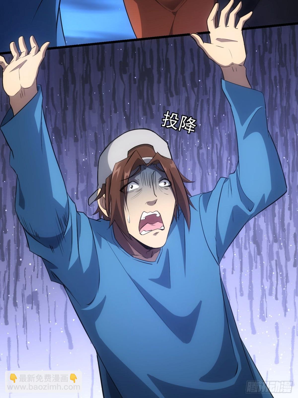 第17话  分别之时-第18话