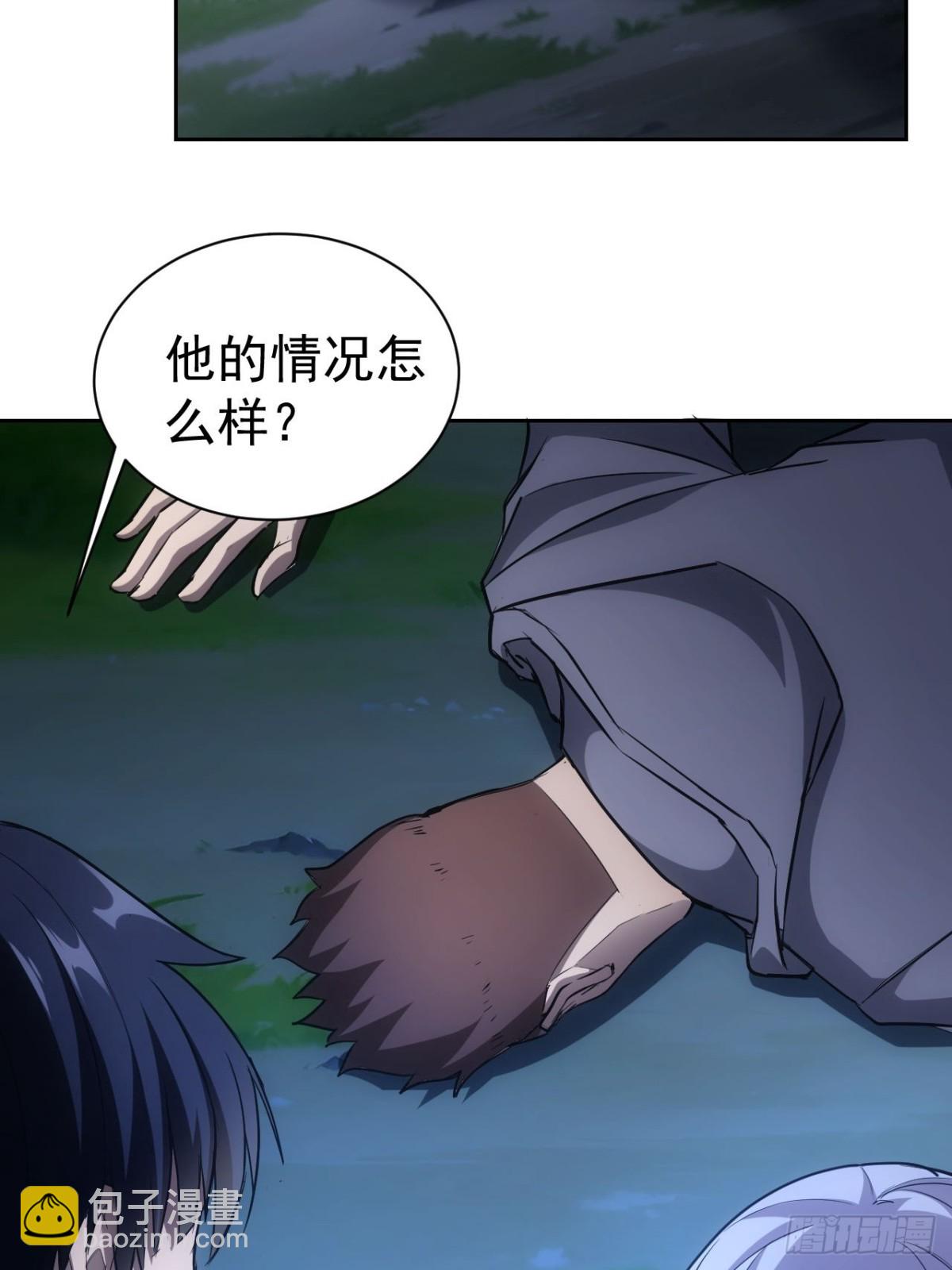 第17话  分别之时-第18话