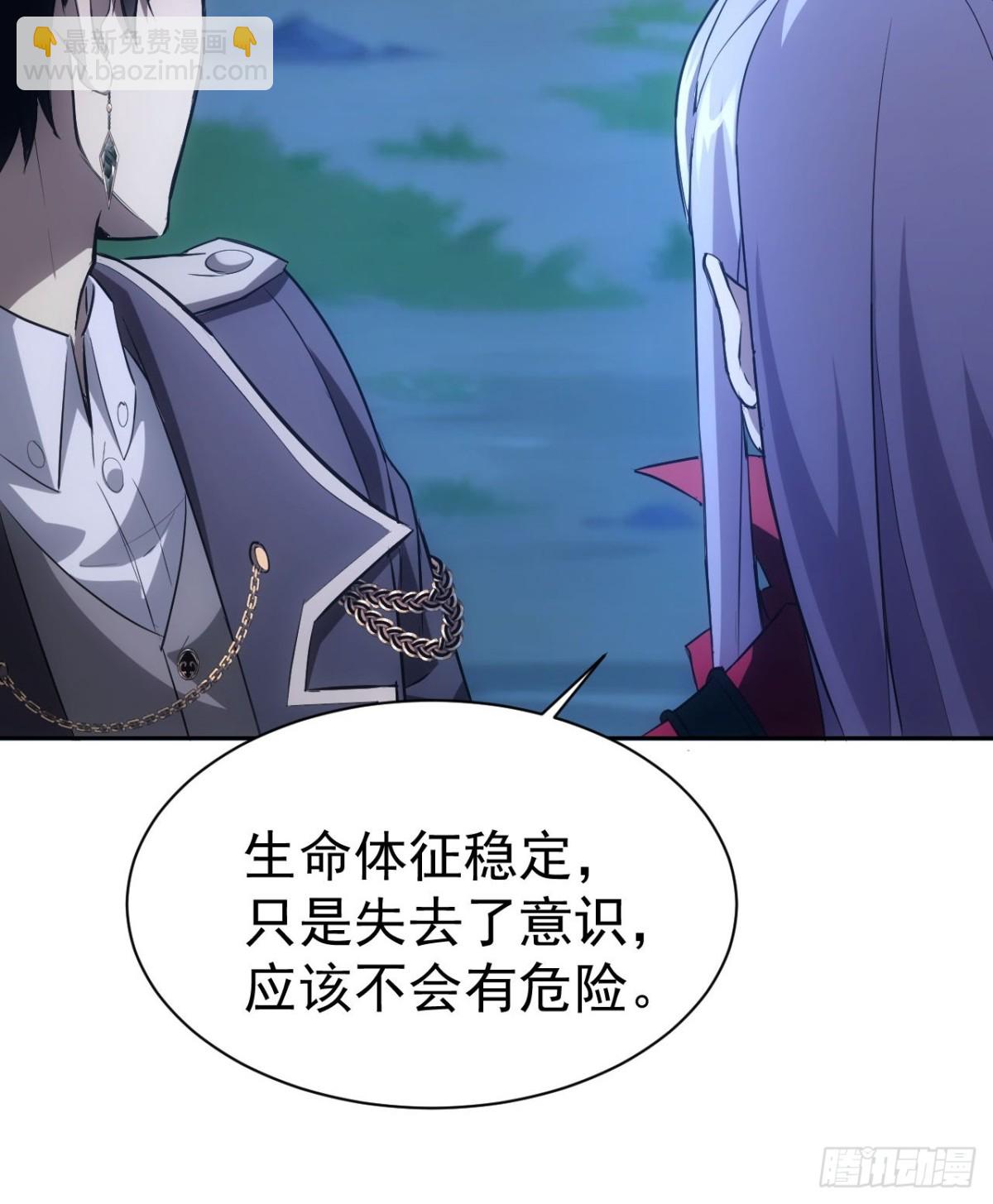 第17话  分别之时-第18话