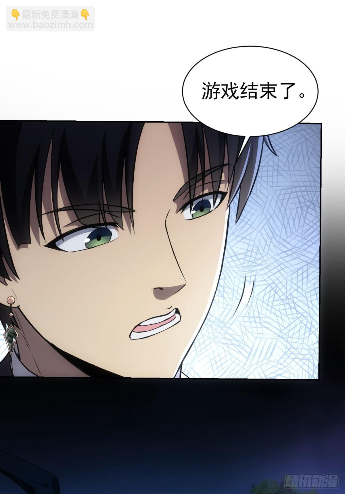 第17话  分别之时-第18话