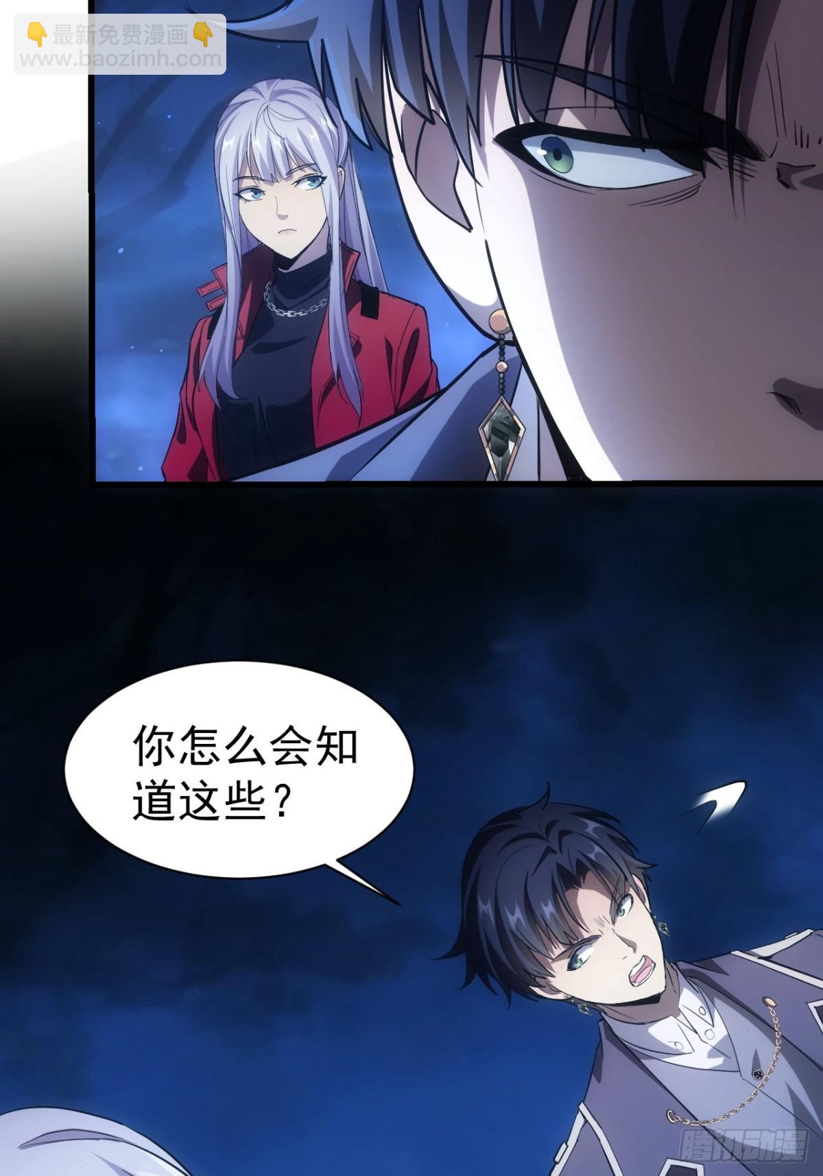 第17话  分别之时-第18话