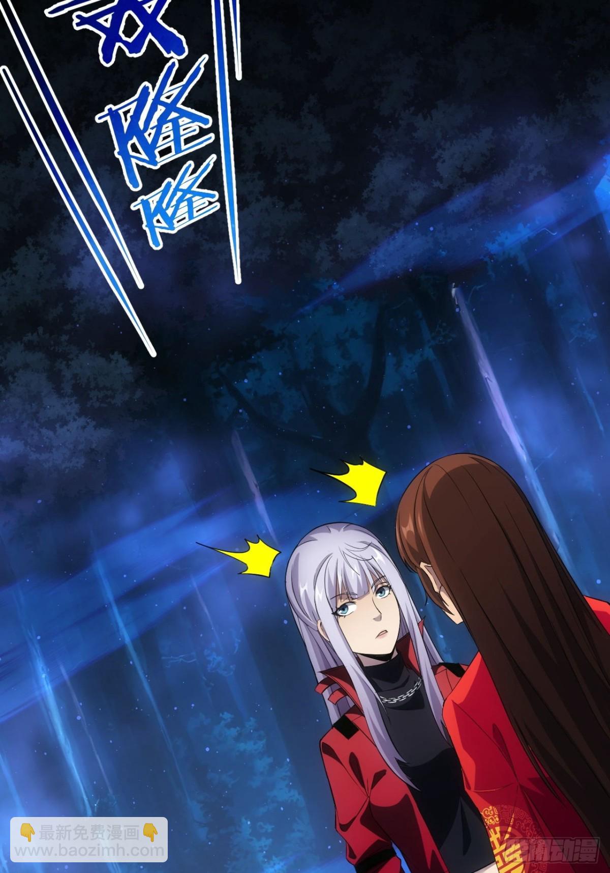 第17话  分别之时-第18话