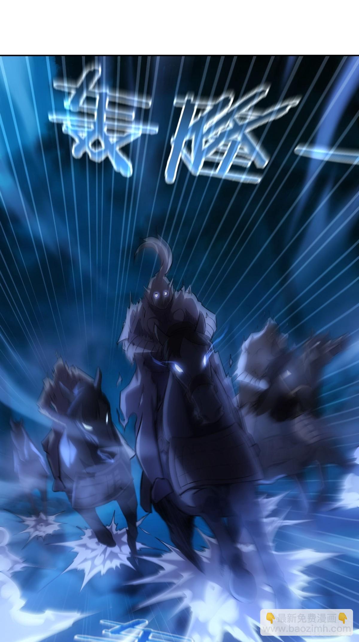 第17话  分别之时-第18话